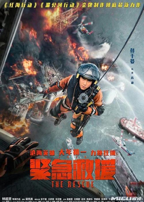 中国高等教育学历证书查询结果怎么下载